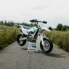 ハスクバーナFS 450 2025