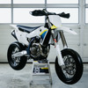 ハスクバーナFS 450 2025