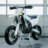 ハスクバーナFS 450 2025