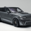 アーバンオートモーティブがカスタムした『レンジローバースポーツ』新型