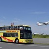 羽田空港ベストビュードライブ