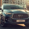 インフィニティ QX55 の2025年モデル