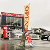 アップル広島廿日市店