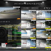 Assetto Corsa Competizione（PC版）内スペシャルイベント画面