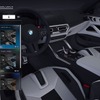 『Test Drive Unlimited Solar Crown』スクリーンショット