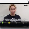 超RIZINタクシー