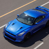 日産 GT-R スカイライン・エディション