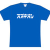 スズキオシTシャツ