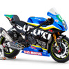GSX-R1000R ヨシムラSERT MOTUL EWC仕様をベースとしたCN仕様