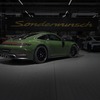 ポルシェ911の限定車「クアレンタエディション」