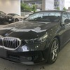 BMW i5 eDrive40 Excellence