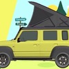 スズキ・ジムニーシエラ5ドア専用電動ポップアップルーフ