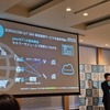SORCOMが提供するSIMやeSIMで衛星通信を可能にするplanNT1
