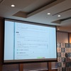 自然言語（日本語）によるIoTアプリケーションの開発（SORACOM FluX）