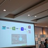 画像入力、画像認識ML、LLM、Slack通知などのモジュールを並べて処理フローを作る（SORACOM FluX）
