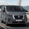 日産プリマスター