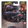 2021 トヨタ GRスープラ（7月20日発売）