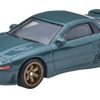 三菱 3000GT VR-4（7月20日発売）