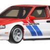 1991 日産 セントラSE-R【プレミアムコレクターセット】
