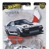 ’82 トヨタ・スープラ（7月27日発売）