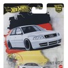 アウディ S4 クワトロ（7月27日発売）