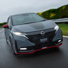 日産ノートオーラNISMOに待望の4WD追加！ ちょっと刺激的なドライビングフィールを体感する