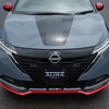 日産ノートオーラNISMOに待望の4WD追加！ ちょっと刺激的なドライビングフィールを体感する