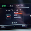 日産ノートオーラNISMOに待望の4WD追加！ ちょっと刺激的なドライビングフィールを体感する