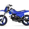 ヤマハ PW50