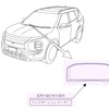 改善箇所