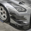 MOONTECH / WEKFEST
