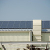【トヨタ プリウス 新型発表】堤工場…太陽光発電で年740tのCO2削減