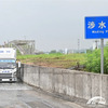 江淮のEVトラックが中国新エネルギー商用車性能評価大会で三冠達成