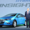 【新聞ウォッチ】09年下半期の話題・注目商品トップは「HV車」