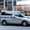 NV200バネット