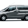 NV200バネット
