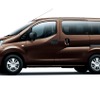 NV200バネット
