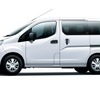 NV200バネット