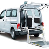 NV200バネット・リフター付バン