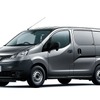 NV200バネット