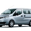 NV200バネットVX2人乗りバン