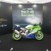 鈴鹿8耐カワサキブース
