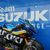GSX-R1000R ヨシムラ SERT EWC CN仕様