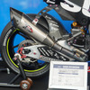 GSX-R1000R ヨシムラ SERT EWC CN仕様