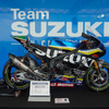 GSX-R1000R ヨシムラ SERT EWC CN仕様