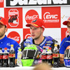 #1 YART Yamaha