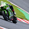 #64 Kawasaki Plaza Racing Team