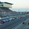 鈴鹿8耐 2024