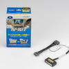 TV-KIT HTA633（オートタイプ）