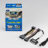 TV-KIT HTV433（切り替えタイプ）